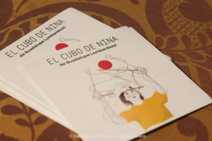 20230726143852_IMG_7922