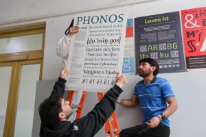 Empezó la Semana de las Artes en la Chertudi
